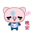 Pig Guagua  (Happy days)（個別スタンプ：4）