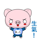 Pig Guagua  (Happy days)（個別スタンプ：5）