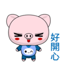 Pig Guagua  (Happy days)（個別スタンプ：8）