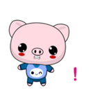 Pig Guagua  (Happy days)（個別スタンプ：23）