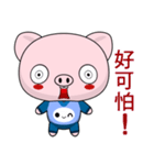 Pig Guagua  (Happy days)（個別スタンプ：25）