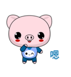 Pig Guagua  (Happy days)（個別スタンプ：36）