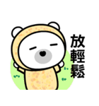 Tooss Bear（個別スタンプ：6）