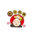 小さい沙弥の日頃～サル年篇（個別スタンプ：1）