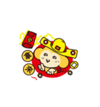 小さい沙弥の日頃～サル年篇（個別スタンプ：2）