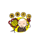 小さい沙弥の日頃～サル年篇（個別スタンプ：6）