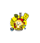 小さい沙弥の日頃～サル年篇（個別スタンプ：8）