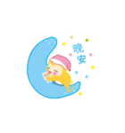 小さい沙弥の日頃～サル年篇（個別スタンプ：24）