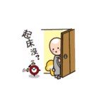 小さい沙弥の日頃～サル年篇（個別スタンプ：28）