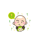 小さい沙弥の日頃～サル年篇（個別スタンプ：32）