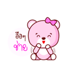 Pinky Cute Bear（個別スタンプ：2）