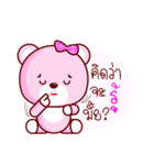 Pinky Cute Bear（個別スタンプ：6）