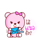 Pinky Cute Bear（個別スタンプ：19）