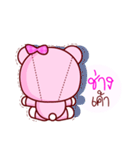 Pinky Cute Bear（個別スタンプ：24）
