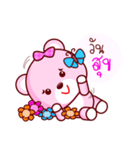 Pinky Cute Bear（個別スタンプ：30）