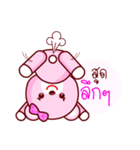 Pinky Cute Bear（個別スタンプ：33）