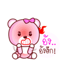Pinky Cute Bear（個別スタンプ：35）
