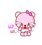 Pinky Cute Bear（個別スタンプ：36）