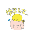 おっさんvs覆面レスラー～タッグマッチ編～（個別スタンプ：7）