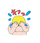 おっさんvs覆面レスラー～タッグマッチ編～（個別スタンプ：8）