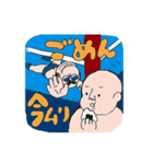 おっさんvs覆面レスラー～タッグマッチ編～（個別スタンプ：14）