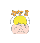 おっさんvs覆面レスラー～タッグマッチ編～（個別スタンプ：20）