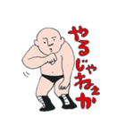 おっさんvs覆面レスラー～タッグマッチ編～（個別スタンプ：25）