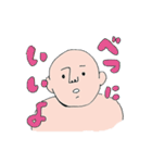 おっさんvs覆面レスラー～タッグマッチ編～（個別スタンプ：30）