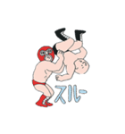 おっさんvs覆面レスラー～タッグマッチ編～（個別スタンプ：34）