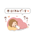 大人かわいい♥︎冬スタンプ（個別スタンプ：32）