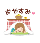 大人かわいい♥︎冬スタンプ（個別スタンプ：33）