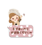 大人かわいい♥︎冬スタンプ（個別スタンプ：34）