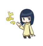 おかっぱジト目ちゃん（個別スタンプ：1）