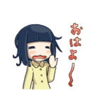 おかっぱジト目ちゃん（個別スタンプ：2）