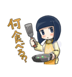 おかっぱジト目ちゃん（個別スタンプ：4）
