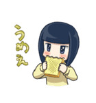 おかっぱジト目ちゃん（個別スタンプ：5）