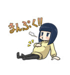 おかっぱジト目ちゃん（個別スタンプ：6）