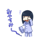 おかっぱジト目ちゃん（個別スタンプ：10）