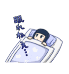 おかっぱジト目ちゃん（個別スタンプ：11）