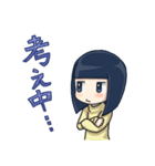 おかっぱジト目ちゃん（個別スタンプ：12）