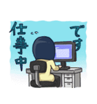 おかっぱジト目ちゃん（個別スタンプ：13）