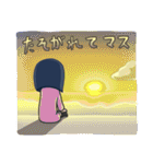 おかっぱジト目ちゃん（個別スタンプ：14）