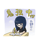 おかっぱジト目ちゃん（個別スタンプ：15）