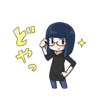 おかっぱジト目ちゃん（個別スタンプ：16）