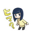 おかっぱジト目ちゃん（個別スタンプ：21）