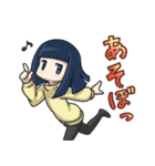 おかっぱジト目ちゃん（個別スタンプ：22）