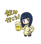 おかっぱジト目ちゃん（個別スタンプ：23）