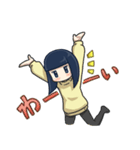 おかっぱジト目ちゃん（個別スタンプ：24）