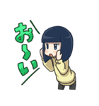 おかっぱジト目ちゃん（個別スタンプ：27）
