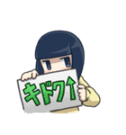 おかっぱジト目ちゃん（個別スタンプ：28）